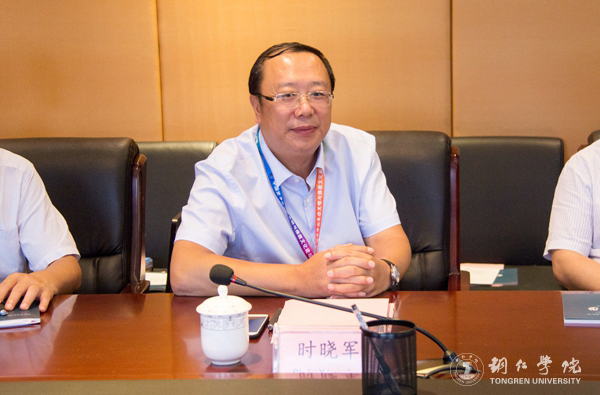 5铜仁市政协副主席时晓军出席.JPG