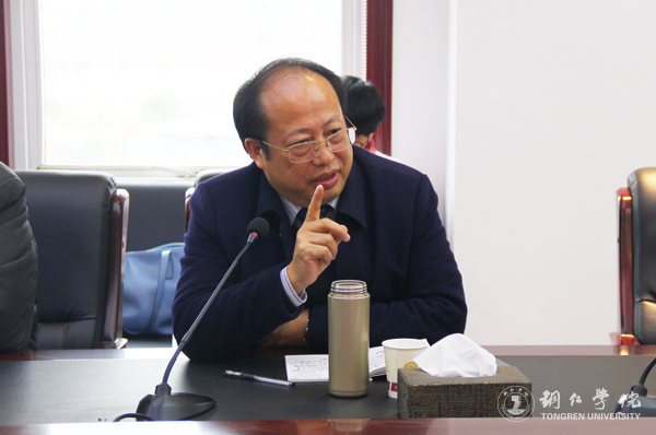 我校召开应用转型发展路径研讨会