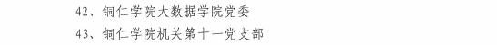文件3.jpg