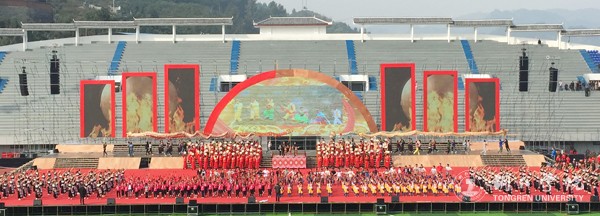 1我校教师编排的演出节目.jpg