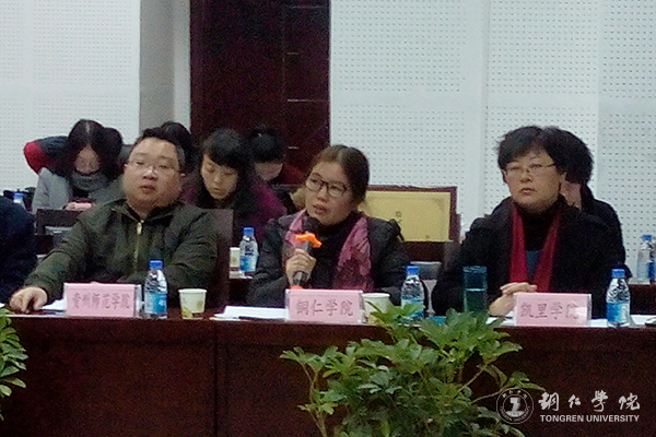 我校被授予贵州省非物质文化遗产传承人群培训基地
