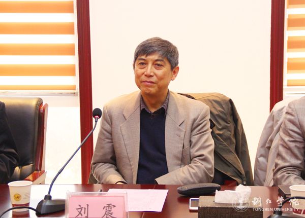 留日学者支援贵州建设“春晖计划”服务团首次来访我校