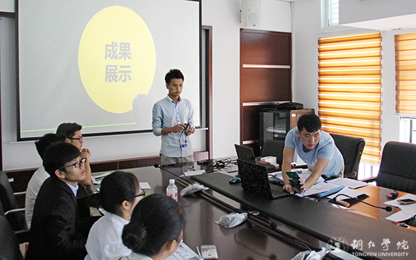 我校召开2017年度大学生创新创业训练计划项目结题评审会