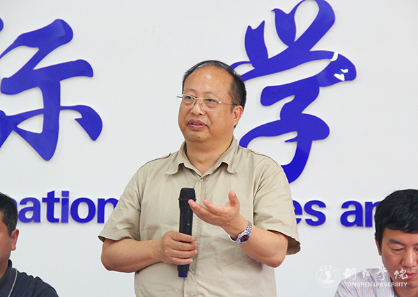 我校国际学院举行首届科研工作会暨武陵文化翻译研究中心揭牌仪式