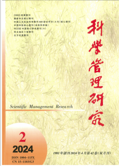 久久99精品久久久久久久不卡