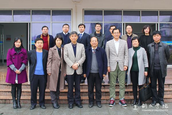留日学者支援贵州建设“春晖计划”服务团首次来访我校