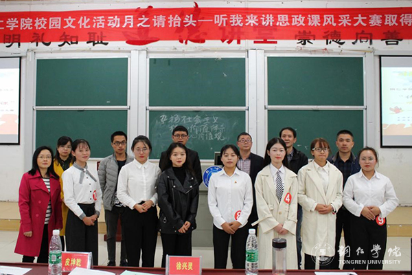 4合影.jpg