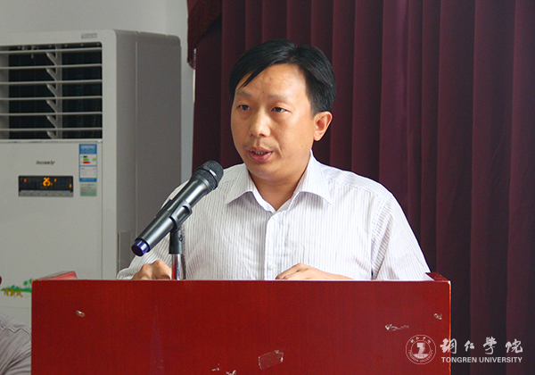 我校国际学院举行首届科研工作会暨武陵文化翻译研究中心揭牌仪式