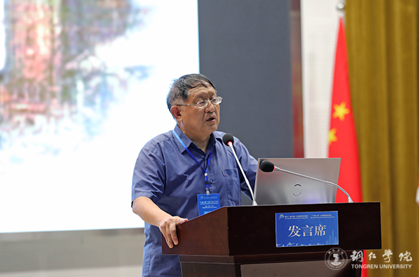1龚放.jpg