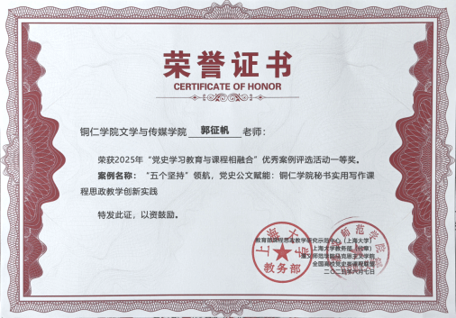 久久99精品久久久久久久不卡