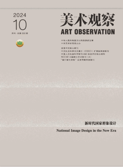 久久99精品久久久久久久不卡