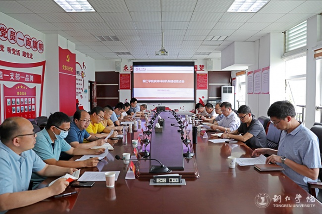 AR0A6510.JPG