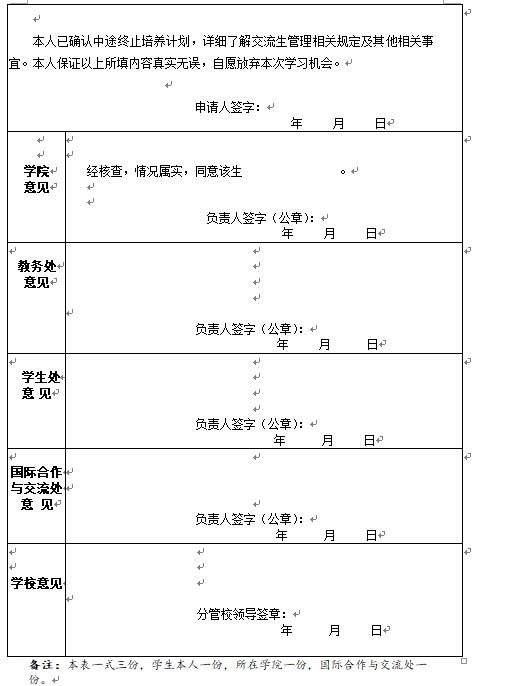 QQ截图12.jpg