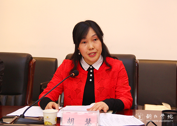 中国教育国际交流协会副秘书长沈雪松一行前来我校洽谈国际交流项目