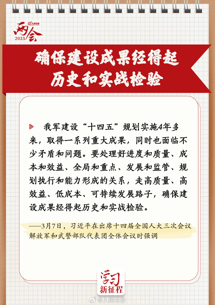 久久99精品久久久久久久不卡
