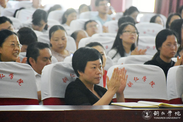 如何做好教学和科研——著名教育学家、管理学家张楚廷教授为我校教师作专题讲座