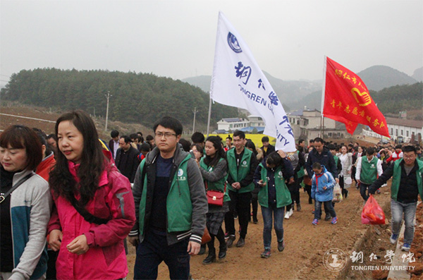 我校积极参与铜仁市“共青林”植树活动