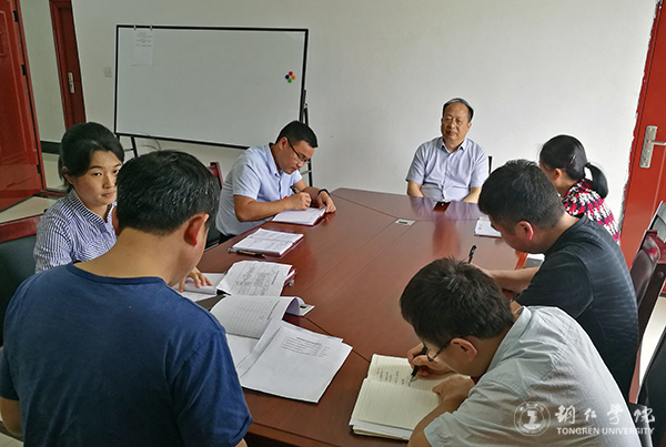 QQ图片20180509182533.jpg