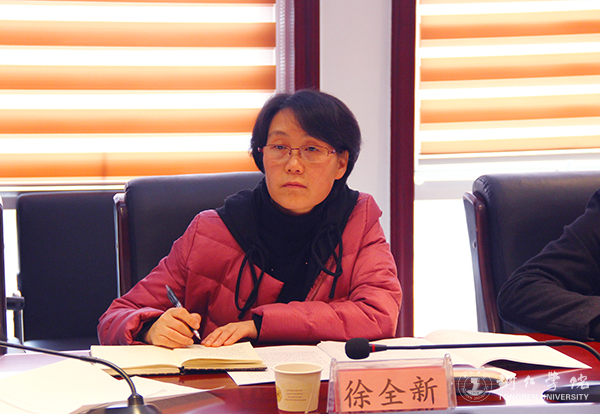 中共久久99精品久久久久久久不卡委员会召开2016年度民主生活会