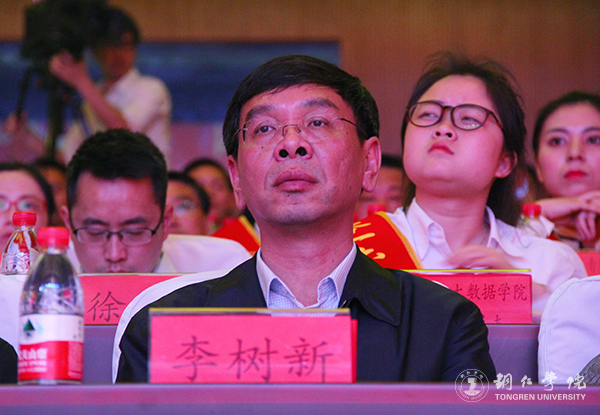 我校在铜仁市“五四”表彰中获多项荣誉