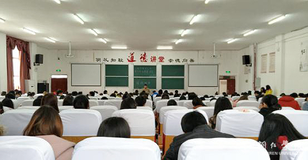 大兴学习之风是大学生的第一要务——谢元炳为我校道德讲堂作讲座