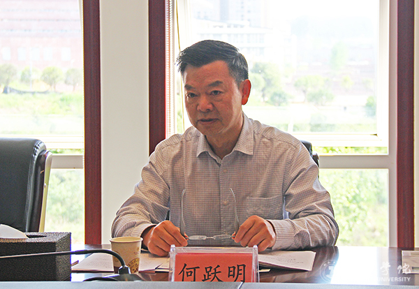 铜仁蔚蓝航空学校来我校洽谈合作办学事宜