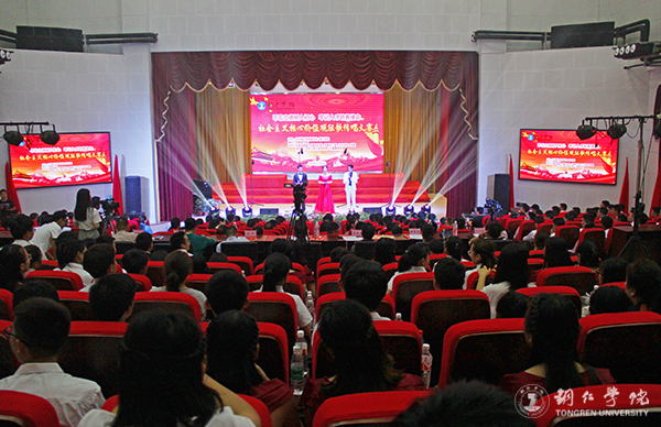 IMG_6777.jpg