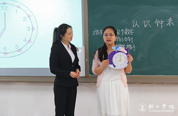 我校举办第九届学生“十佳教学能手”大赛