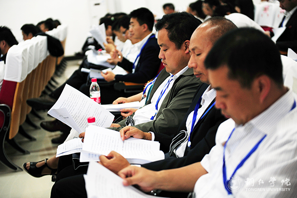 我校隆重召开第三届教职工暨工会会员代表大会第一次会议