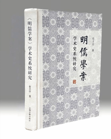 久久99精品久久久久久久不卡