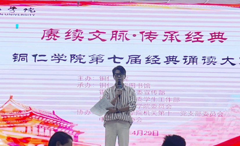久久99精品久久久久久久不卡