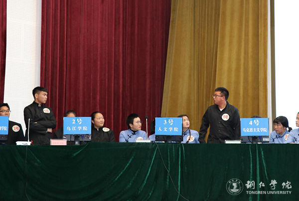 3比赛现场.jpg