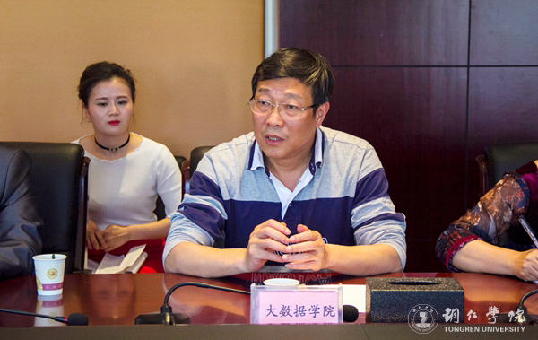 我校师生热议习近平总书记在中国政法大学重要讲话精神
