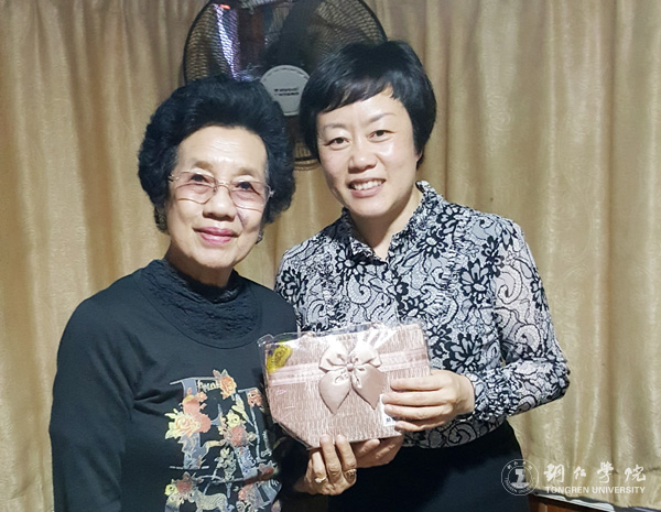 泰国东方大学TESL专业主席Daranee Pummawan一行前来我校交流