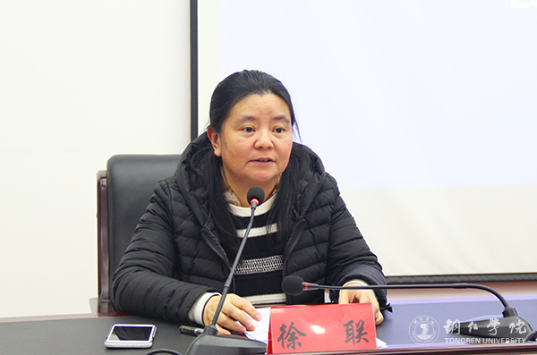 我校八位专家即将赴各区县开展大数据产业智力帮扶工作