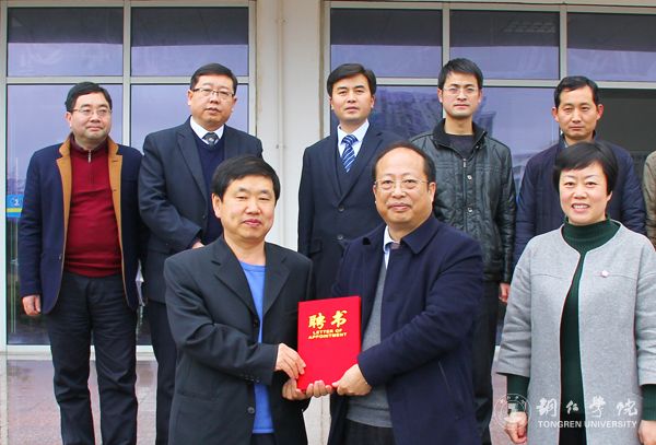 留日学者支援贵州建设“春晖计划”服务团首次来访我校