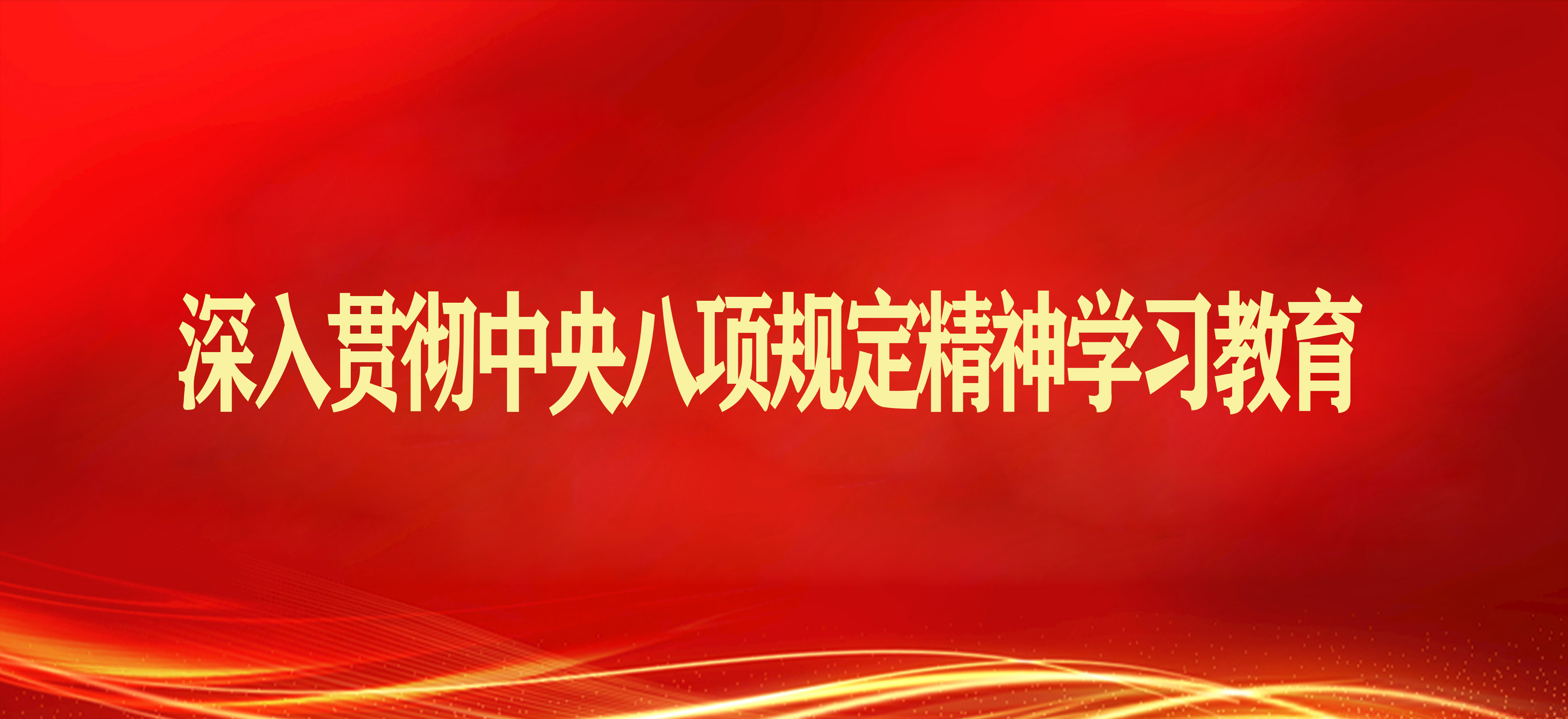 久久99精品久久久久久久不卡