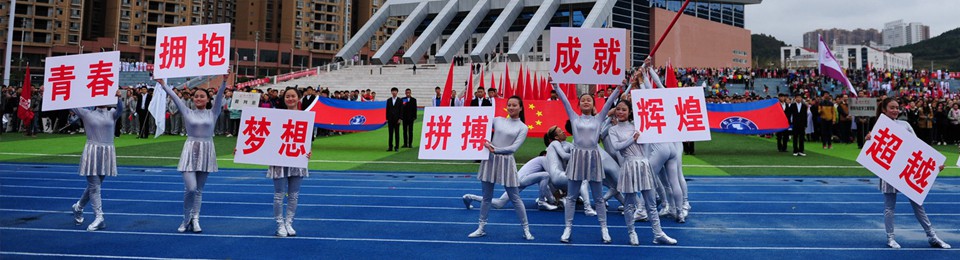 久久99精品久久久久久久不卡